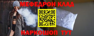 экстази Коммунар
