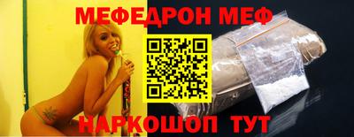 экстази Коммунар