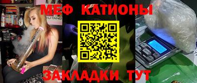 экстази Коммунар