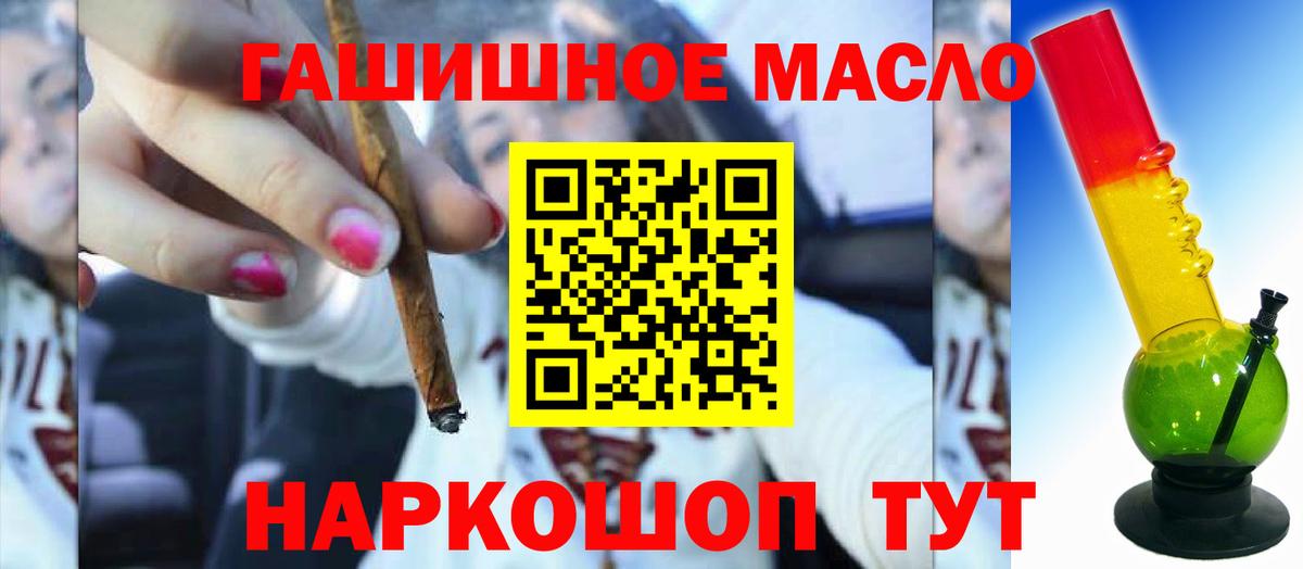 Дистиллят ТГК концентрат Сургут