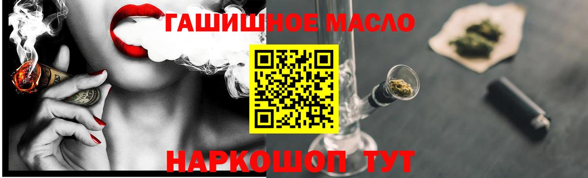 Дистиллят ТГК концентрат Сургут