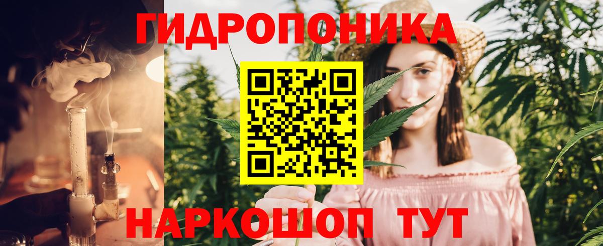 МАРИХУАНА MAZAR  Бошки марихуана SATIVA & INDICA  Марихуана Ganja  Сургут  Вход с VPN  Канабис семена 
